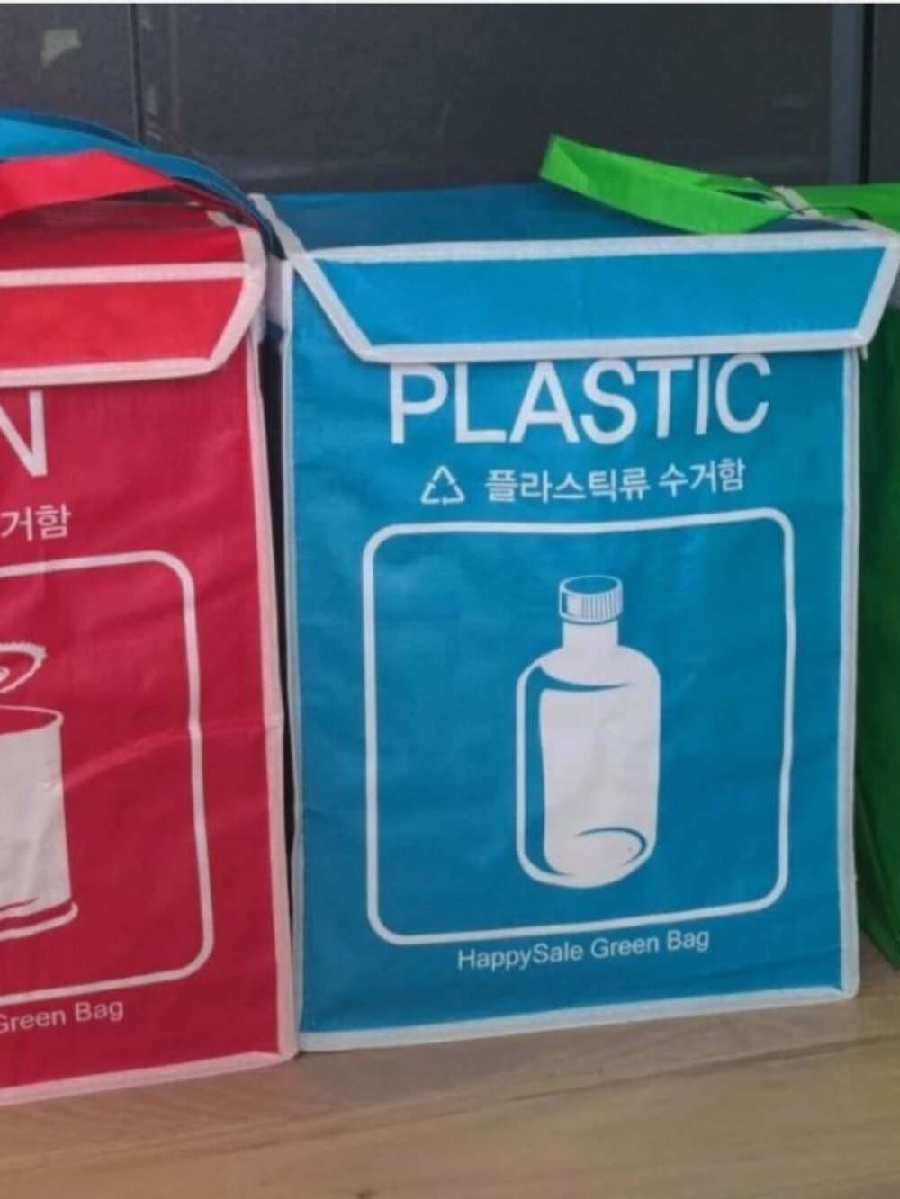 RECYCLE BAGS BINS 3 PARTS RECYCLING CENTER POP UP WASTE CENTER SPACE SAVING